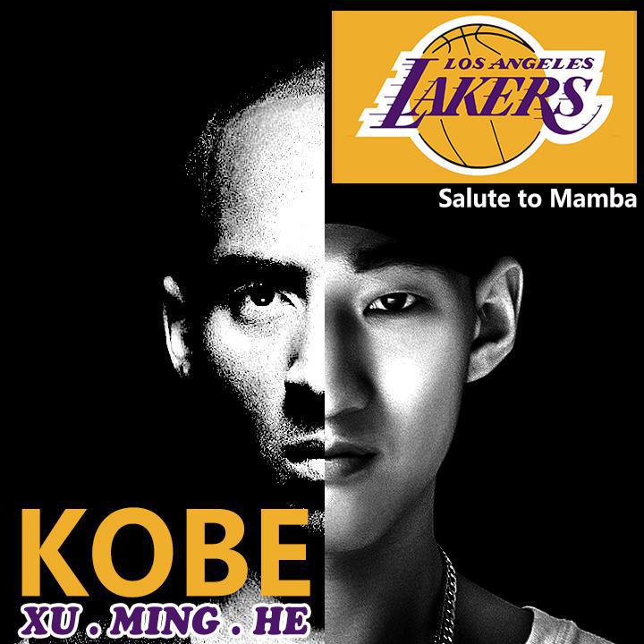 《KOBE》专辑