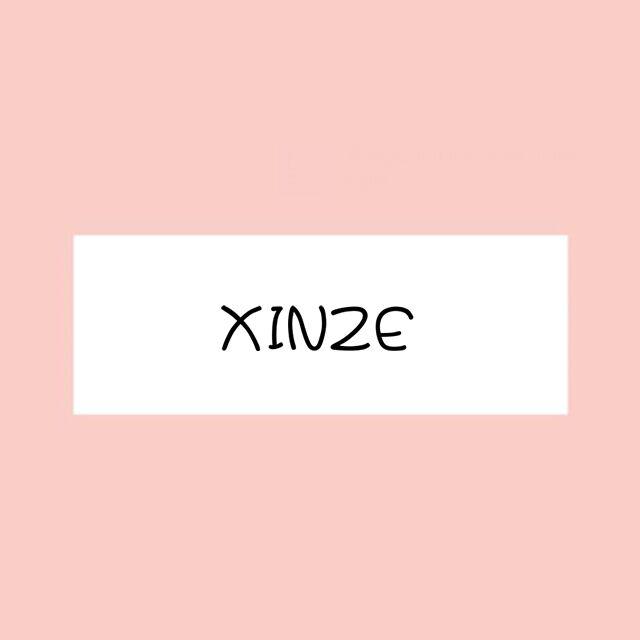 xinze 夏天专辑