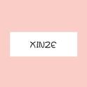 xinze 夏天专辑