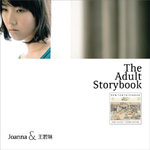 The Adult Storybook专辑