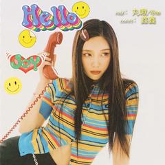 Hello（翻自 JOY）