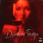 醉酒探戈DRUNKEN TANGO