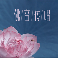 渔家姑娘在海边 (改编)