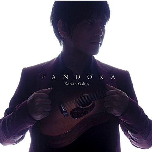 PANDORA专辑