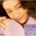 Yours Yolinda专辑