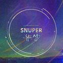 유성 - SNUPER 4th Mini Album Repackage专辑