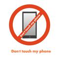 别碰我手机！