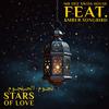 Mr Dee Swiss House - نجوم الحب Stars of Love (feat. Ember Songbird) (Radio Edit)