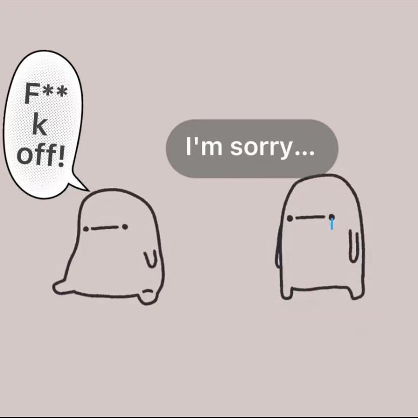 I'm Suck,I Know