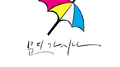 문디가시나专辑