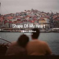 Sting - Shape Of My Heart (karaoke)