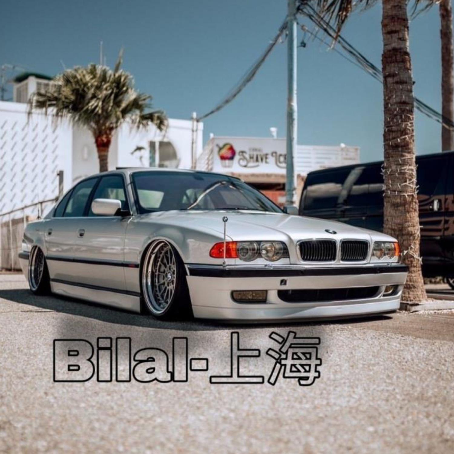 Royal