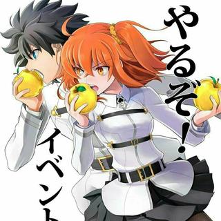 肝fgo用BGM（嘶。。。疼。。）