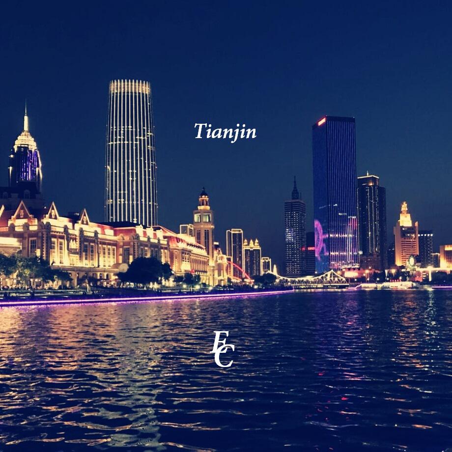 Tianjin专辑