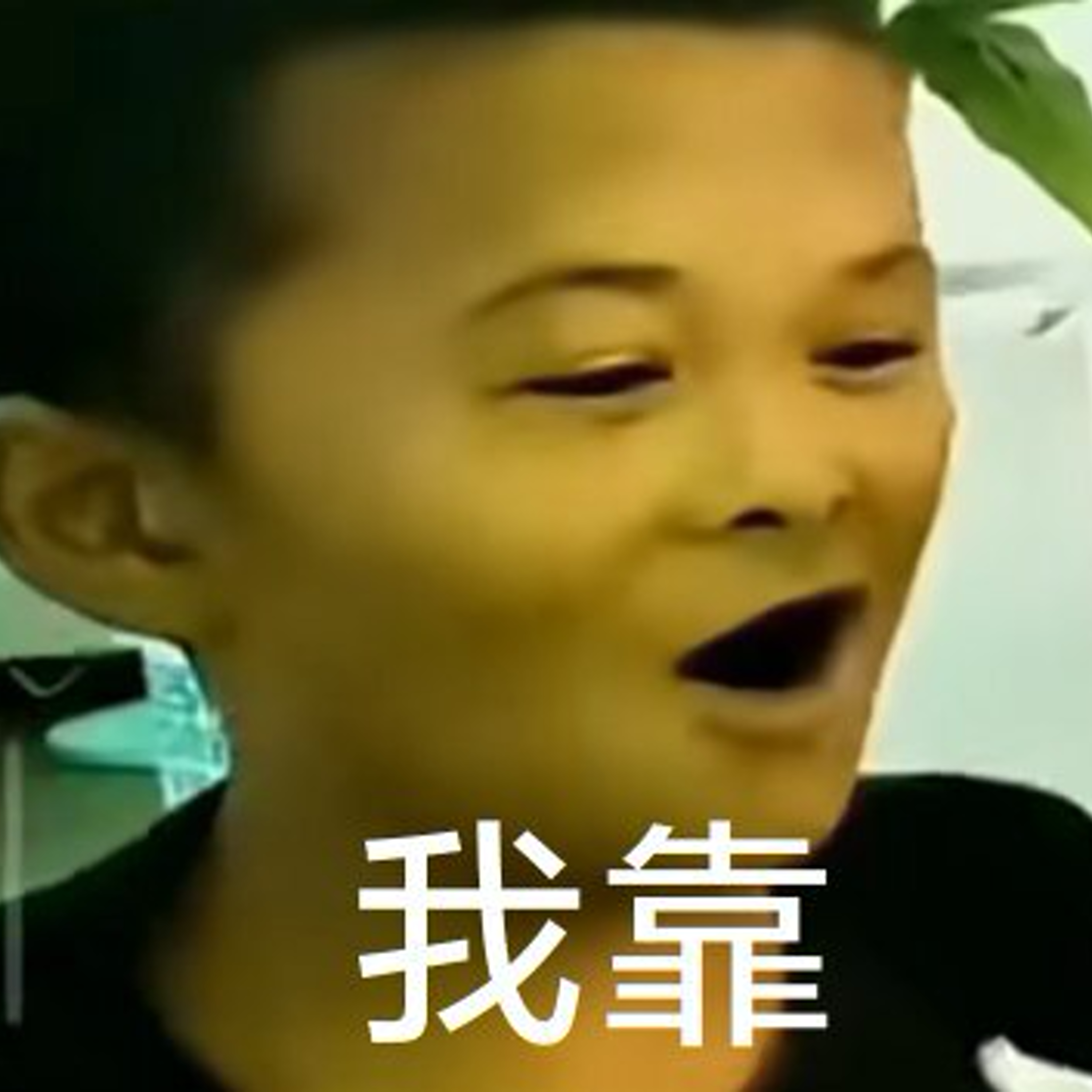 小马云开挖土机