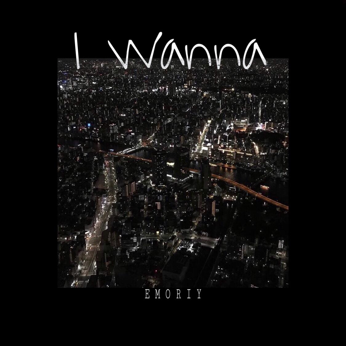 I wanna封面