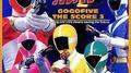 救急戦隊ゴーゴーファイブ THE SCORE 3专辑