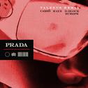 Prada (Valexus Remix)专辑