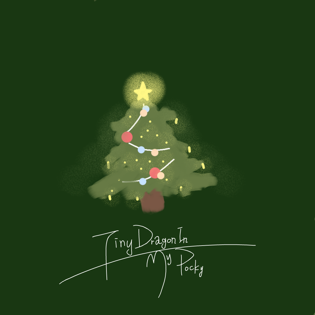 【圣诞】Tiny dragon in my pocket
