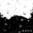 念念不忘