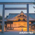 Oriental专辑