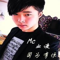 1870《法界最美的缘》(原词:你是我红尘中最美的缘)