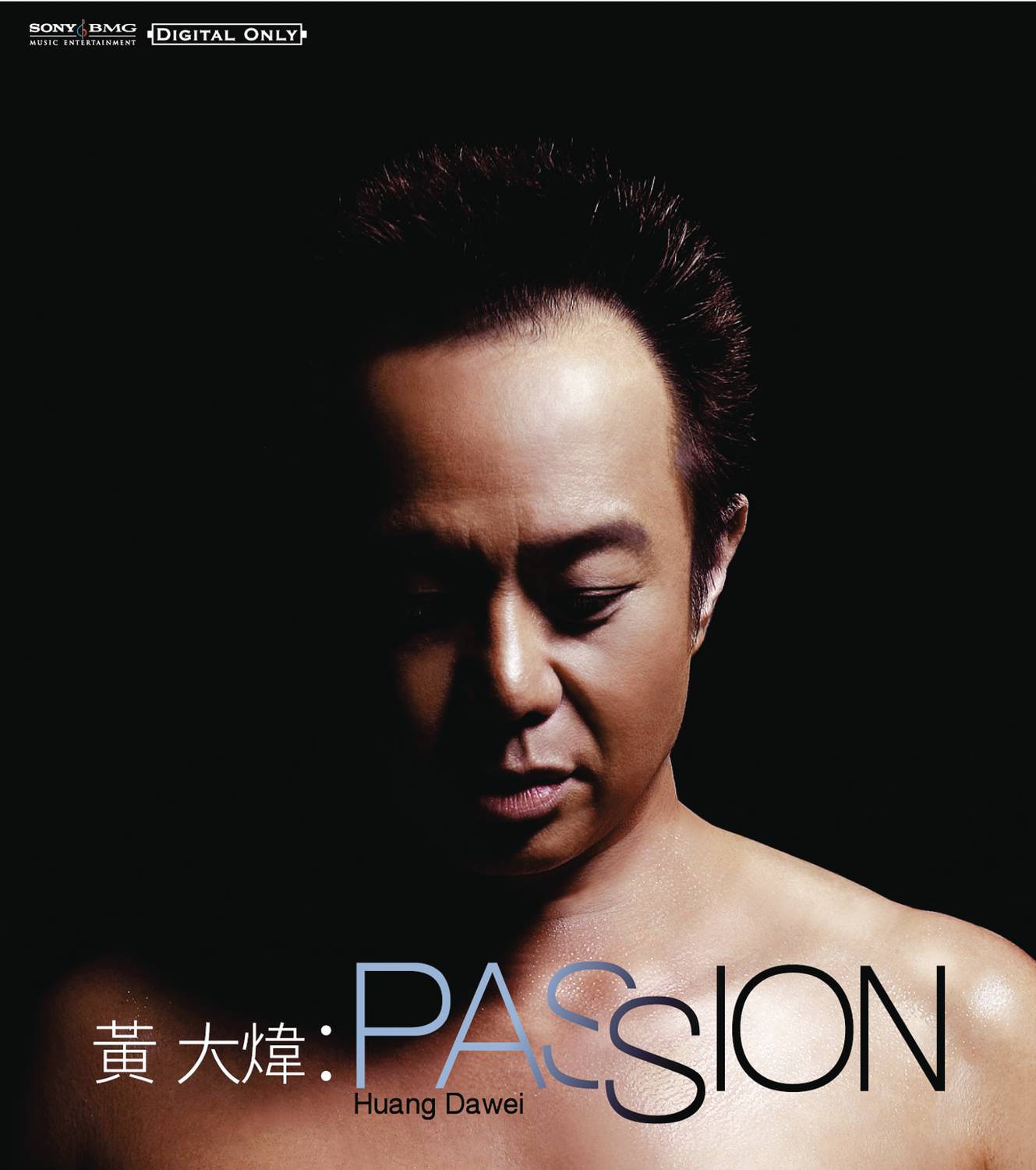 Passion专辑