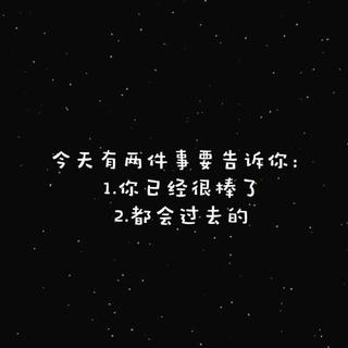 敲敲敲好听的纯音乐