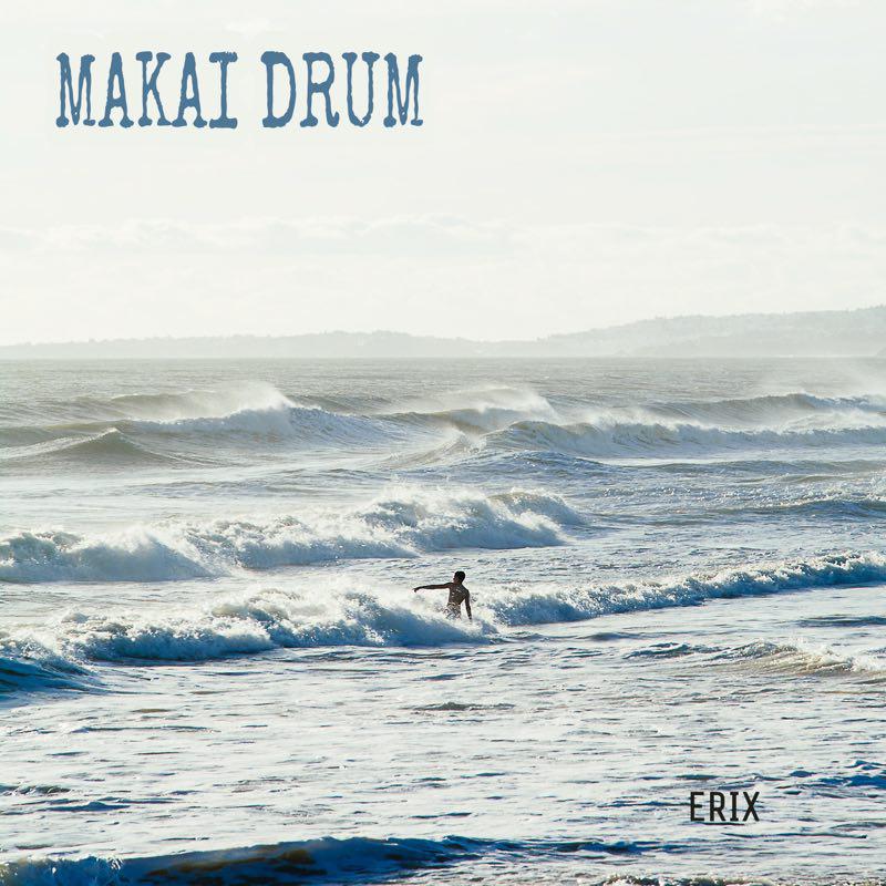 Makai Drum（remix）专辑