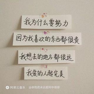 是刘星宇呀！！！翻唱合集