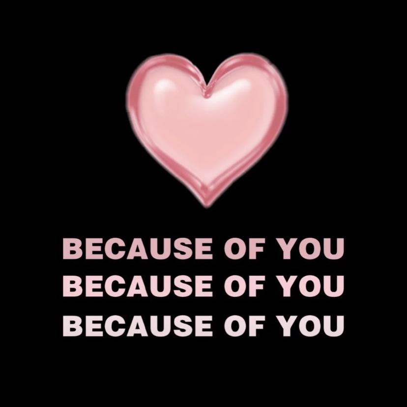 匿名的朋友 0.8x