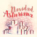 Navidad Asturiana