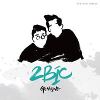 2BiC-??? ??(紧急恢复)伴奏