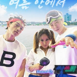 闲着干嘛呢. SSAK3