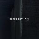 Super guy专辑