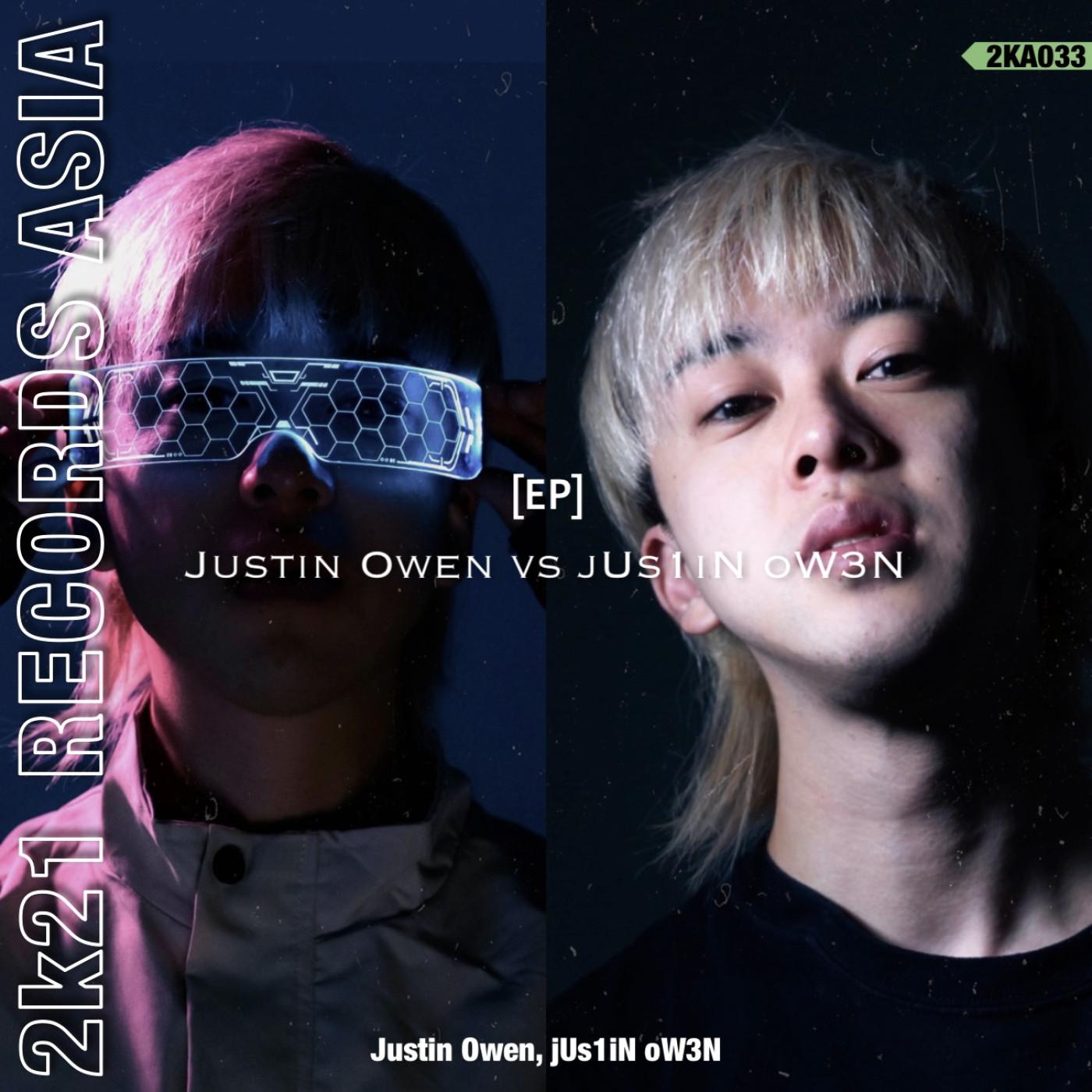 Justin Owen - UCHU (Original Mix)