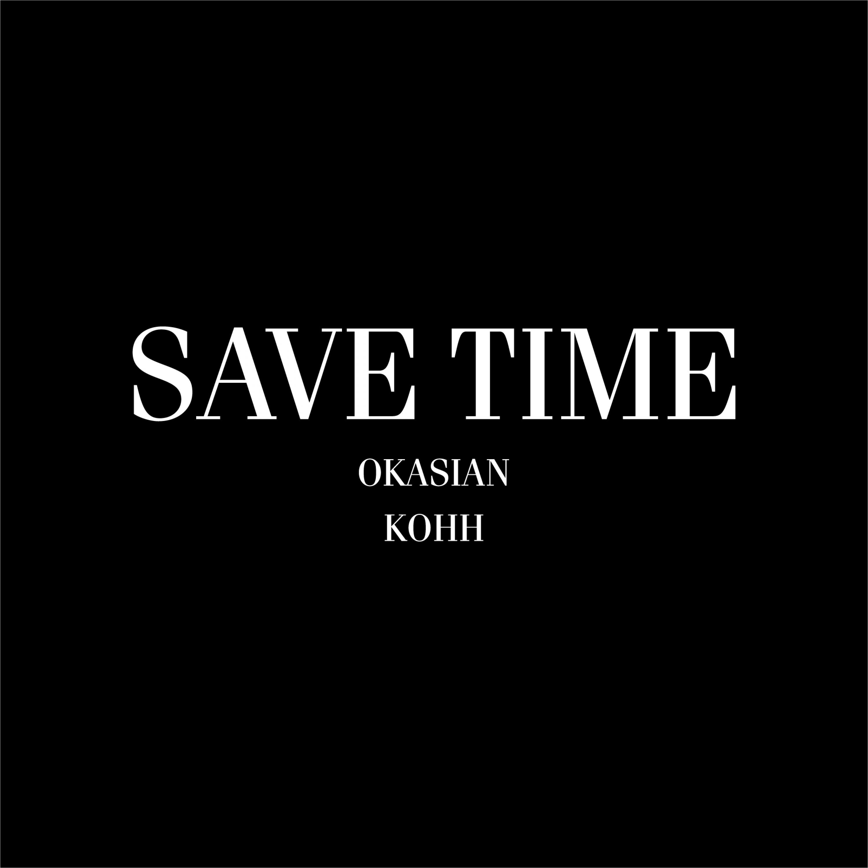 Save Time专辑