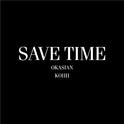 Save Time专辑