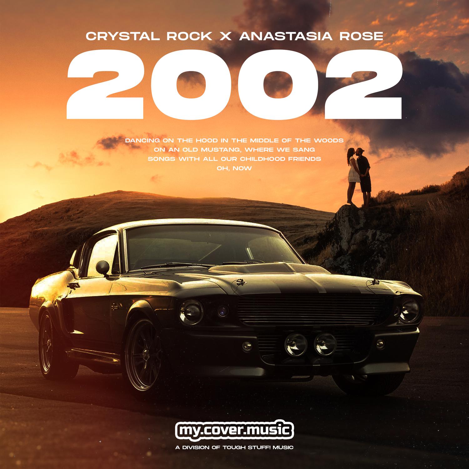 Crystal Rock - 2002