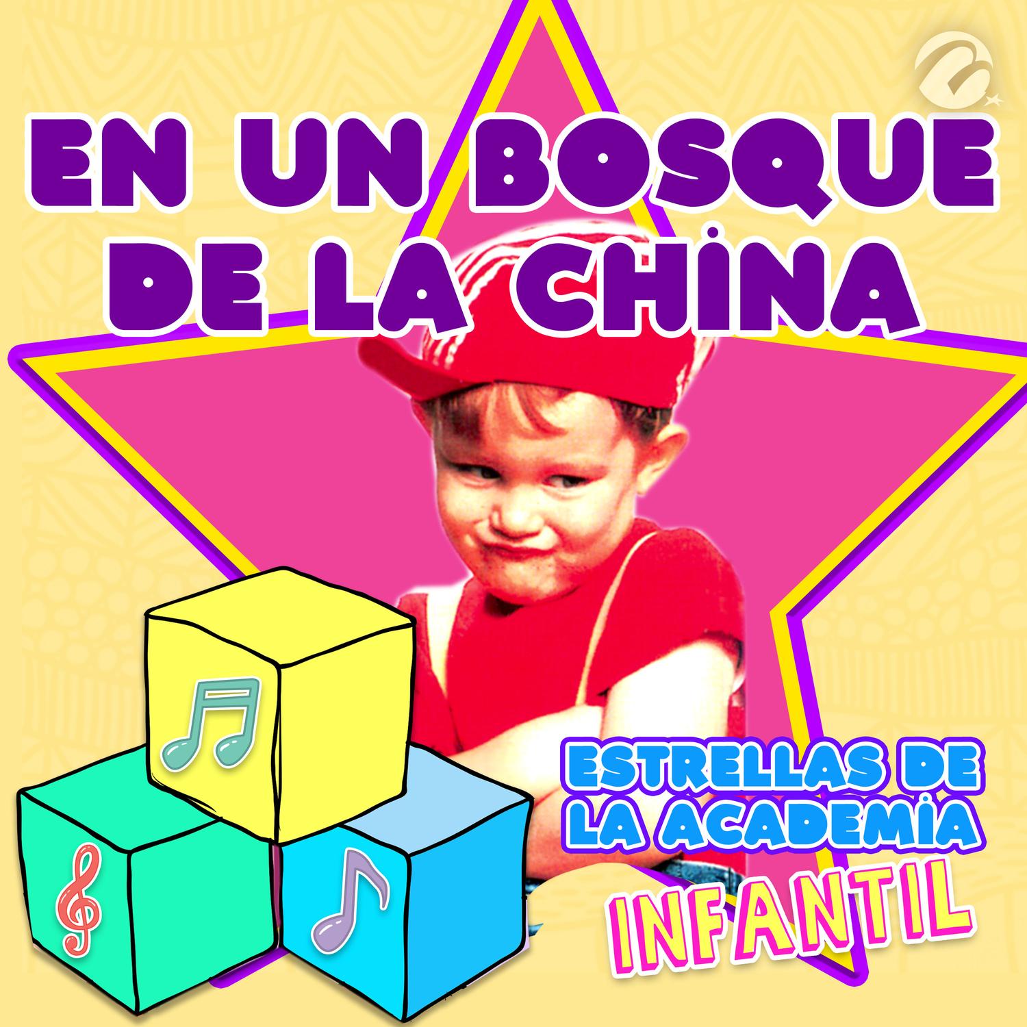 En un Bosque de la China