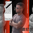 Mr.Rey雷尼尔歌手图片