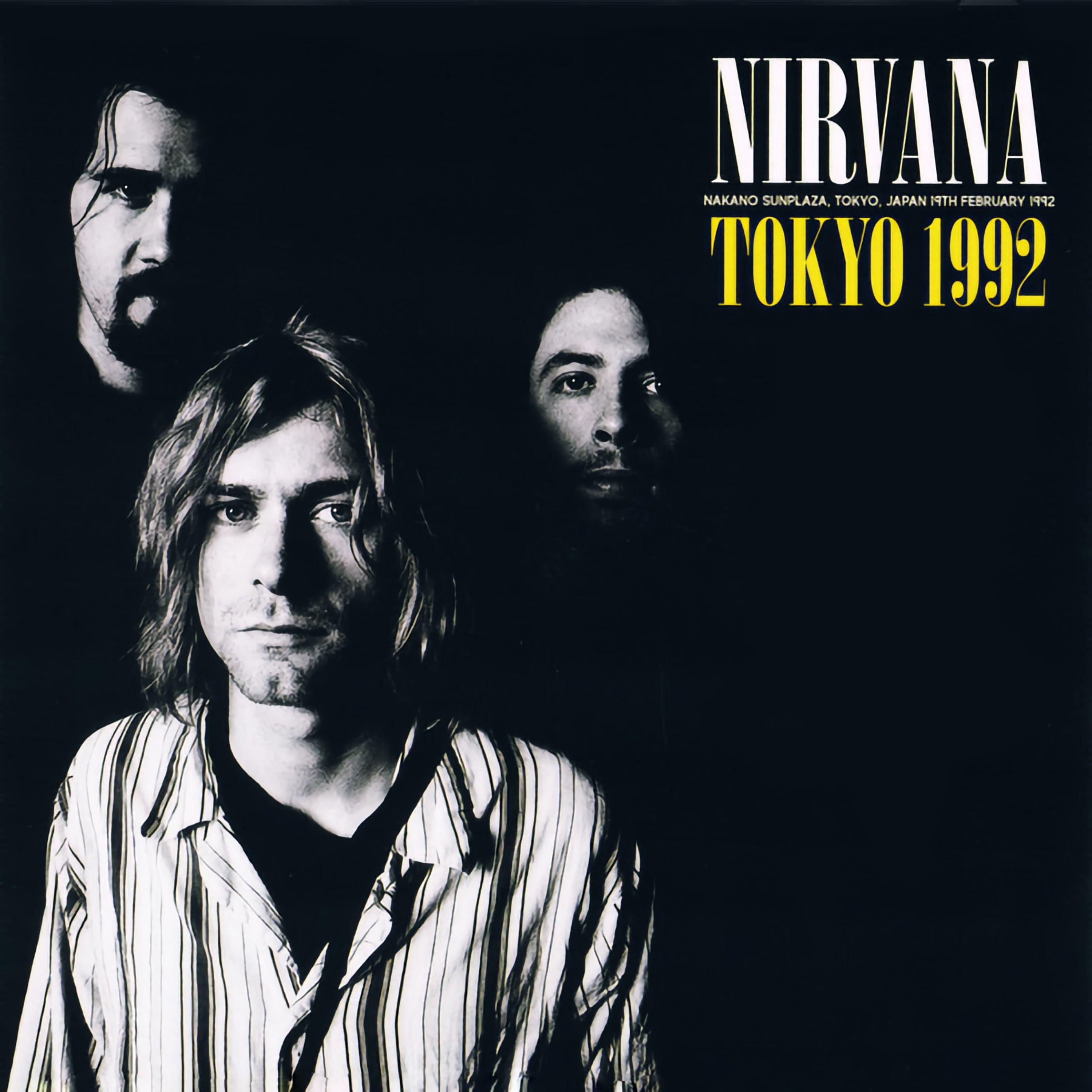 Tokyo, 1992 (HQ 2 Remastered)