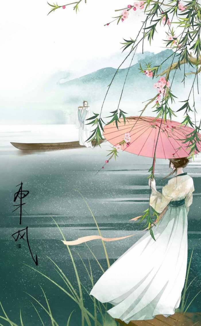 青蛇