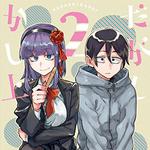 TVアニメ「だがしかし2」オリジナルサウンドトラック 专辑