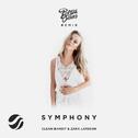 Symphony (Beau Collins Remix)专辑