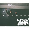 DADAX专辑