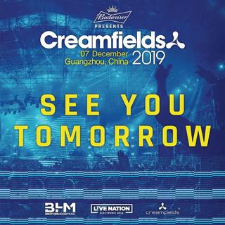 2019Creamfields广州奶油田