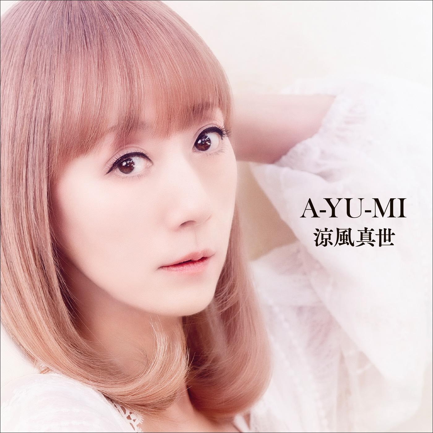 A-YU-MI（歩み）
