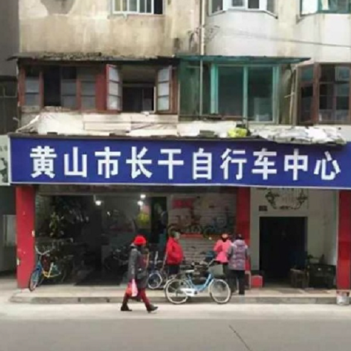 cover of episode 少走了很多弯路，有年轻人住进养老院了！