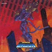 Detonator Orgun OST 2